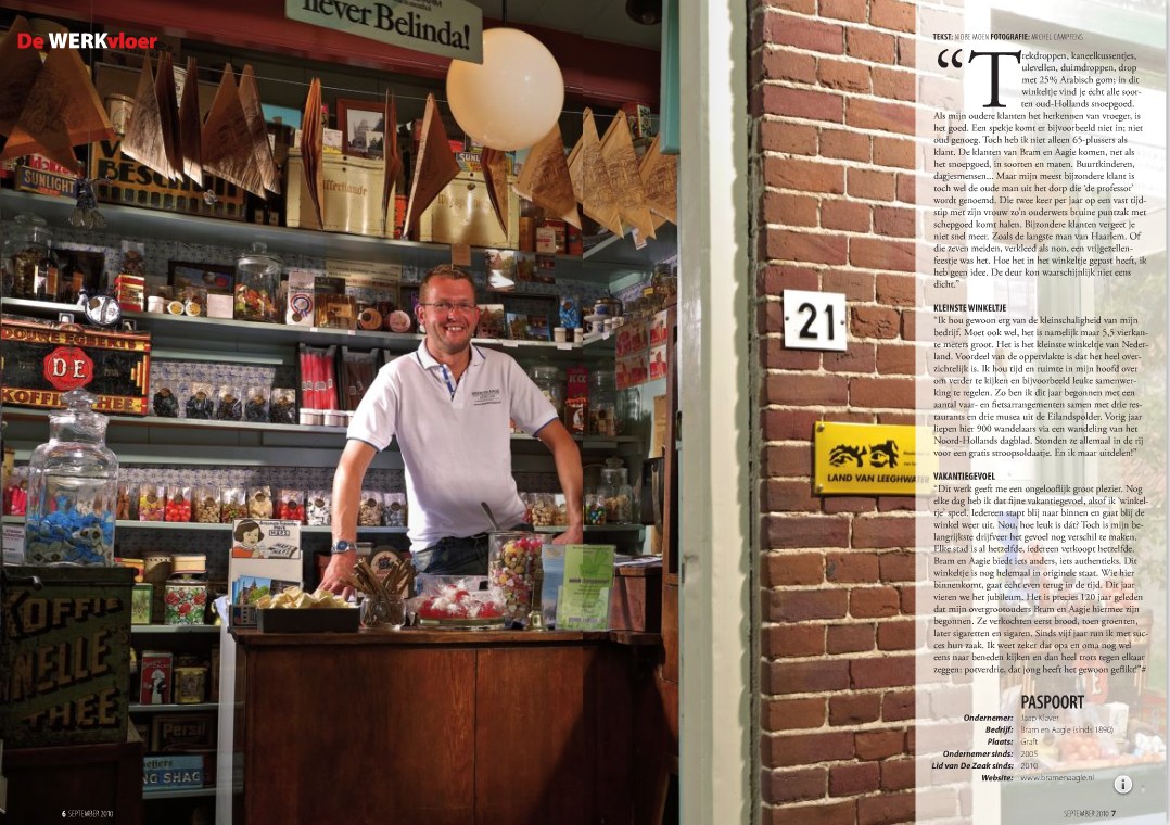 pariteit bron Lunch Duidelijke focus en opvallend - kleinste winkel van Nederland ⋆ Decide for  Impact
