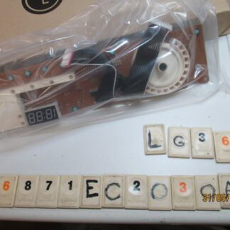 6871ec2030a