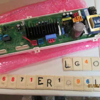 6871er1096l