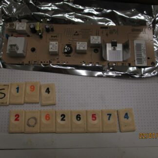 20626574