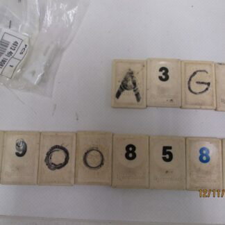 89008583