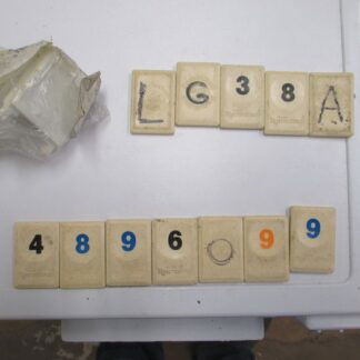 4896099
