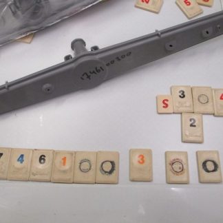 1746100300