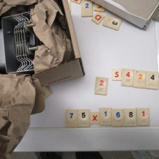75x1681