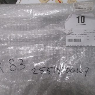 2551500107