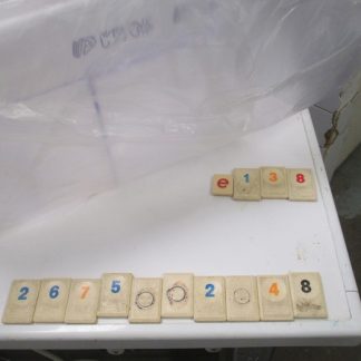 2675002048