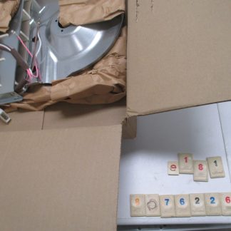 8076226