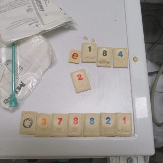0378821
