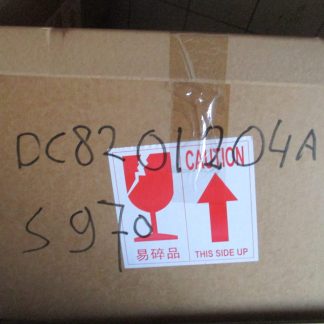 dc8201204a