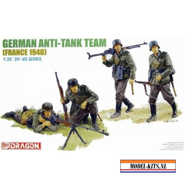 german anti tank team france 1940
