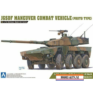 jgsdf maneuver combat vehicle proto type 1