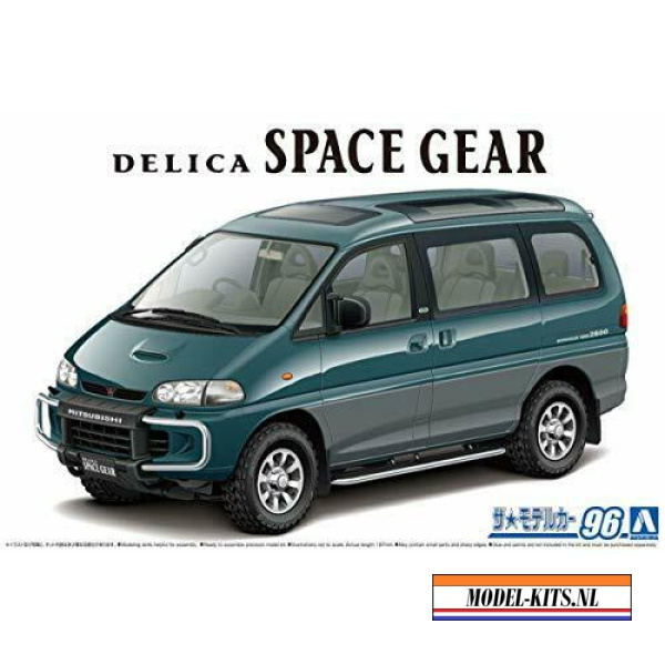mitsubishi pe8w delica space gear 1996 1