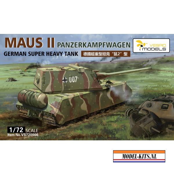 vespid 1 72 panzerkampfwagen vii maus ii with metal barrel