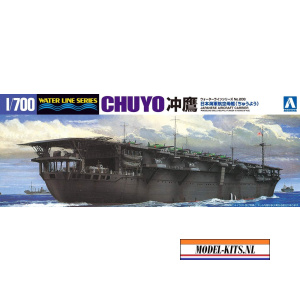 aoshima 1 700 i.J.N. Aircraft Carrier Chuyo