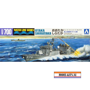 aoshima 1 700 j.M.S.D.F. Ddg Missile Craft Otaka And Shirataka