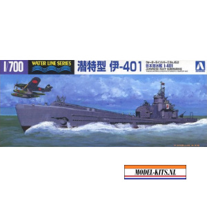 aoshima 1 700 japanese submarine i 401 1