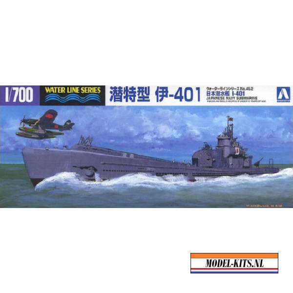 aoshima 1 700 japanese submarine i 401 1