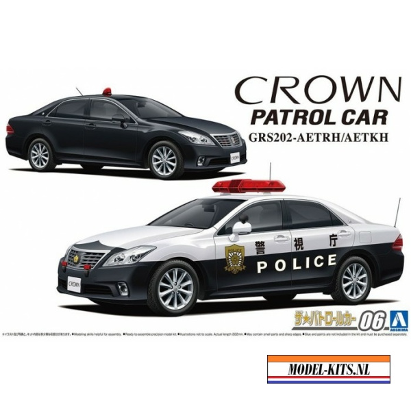 aoshima 1 24 toyota grs202 crown patrol car 10