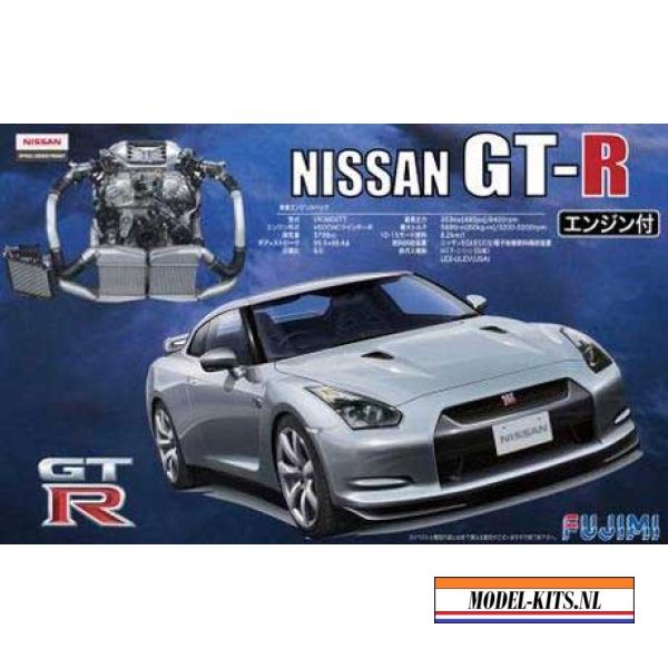 NISSAN GT R R35 + ENGINE