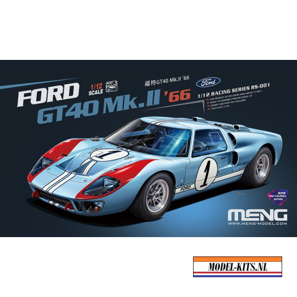 meng 1 12 ford gt40 mk.II 1966 PRE COLORED EDITION