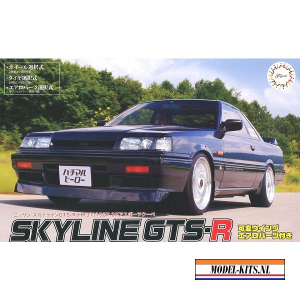 SKYLINE GTS R HR31 1987