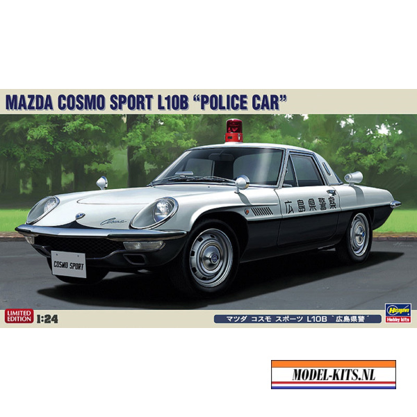 mazda cosmo sport l10b police car