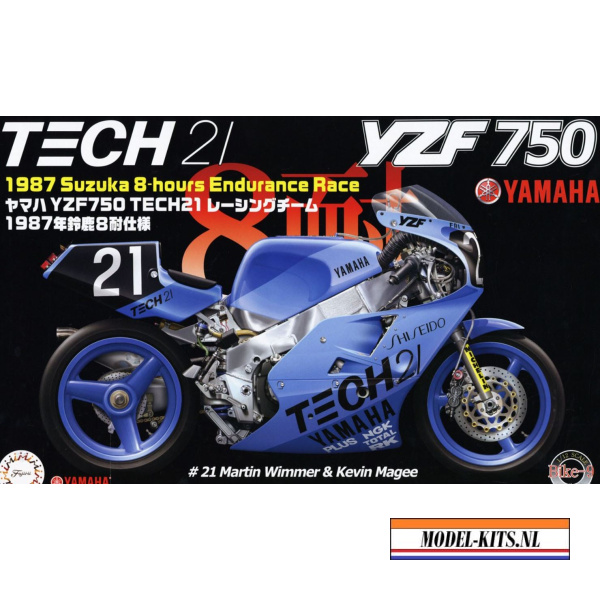 yzf750 tech21 racing team 1987 suzuka 8 hours