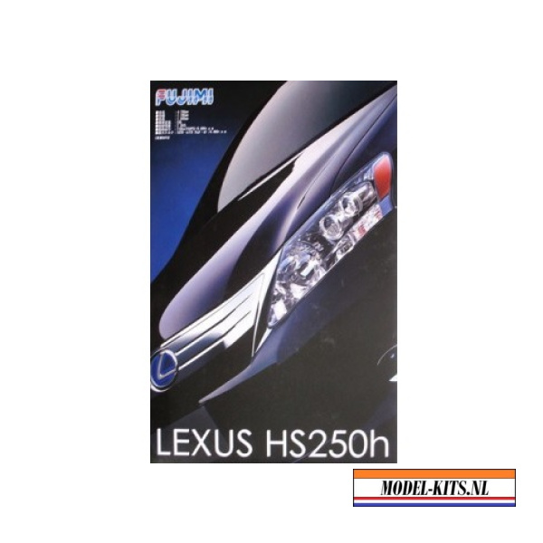 lexus 250h