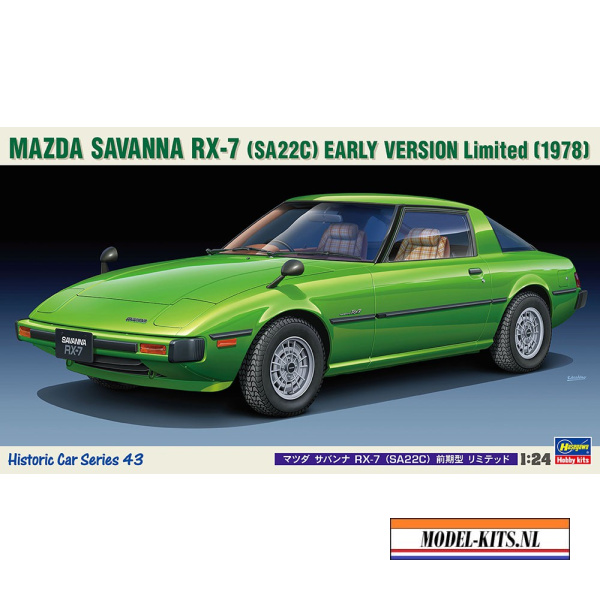 mazda savanna rx 7 first version 2