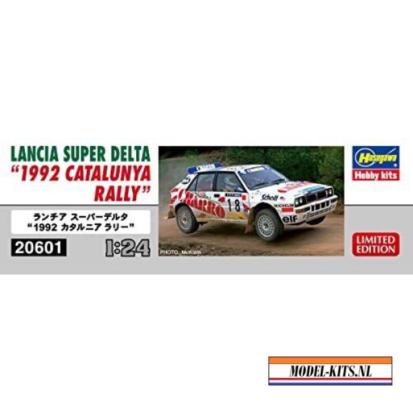 lancia delta catalunya rally 1992 2