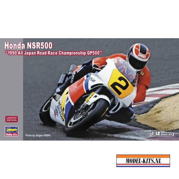 honda nsr500 japan road race 1990