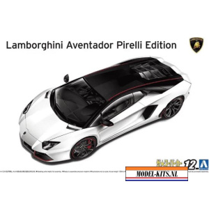 lamborghini aventador pirelli edition 2014