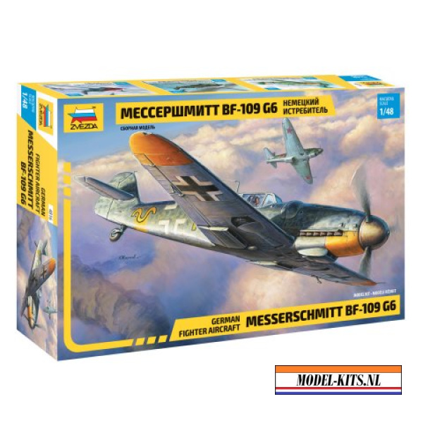 messerschmitt bf 109 g6