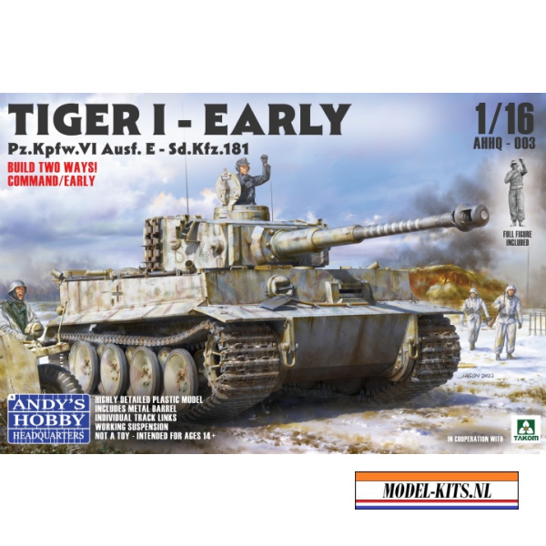 tiger i early 3 in 1