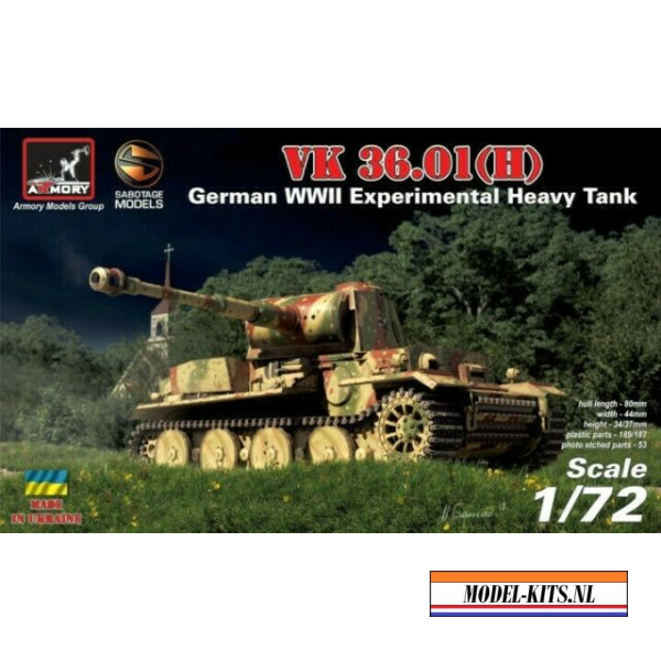 vk 36.01H GERMAN WWII EXPERIMENTAL HEAVY TANK