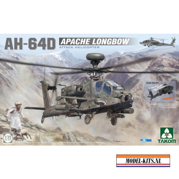 AH 64D APACHE LONGBOW ATTACK HELICOPTER