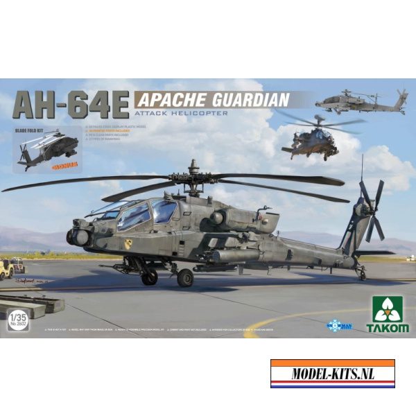 AH 64E APACHE GUARDIAN ATTACK HELICOPTER