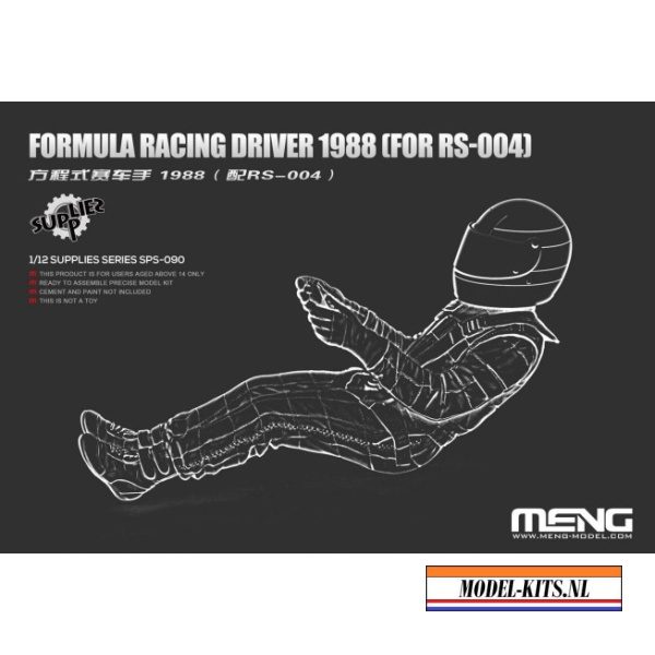Formula racing driver (for Mclaren MP4)