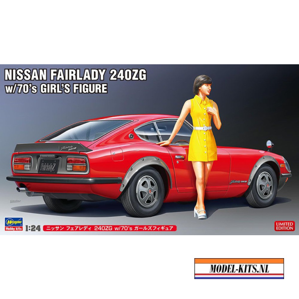 Nissan Fairlady 240ZG w '70s Girl