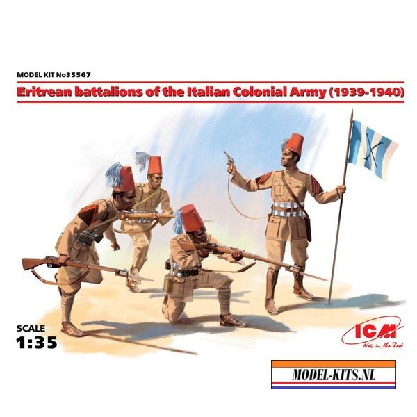 Eritrean battalions of the Italian Colonial Army (1939 1940) (4 figures)