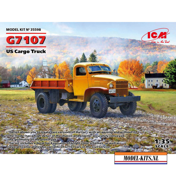 G7107 US CARGO TRUCK