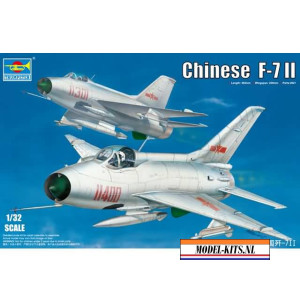 SK16 CHINESE F 7 II