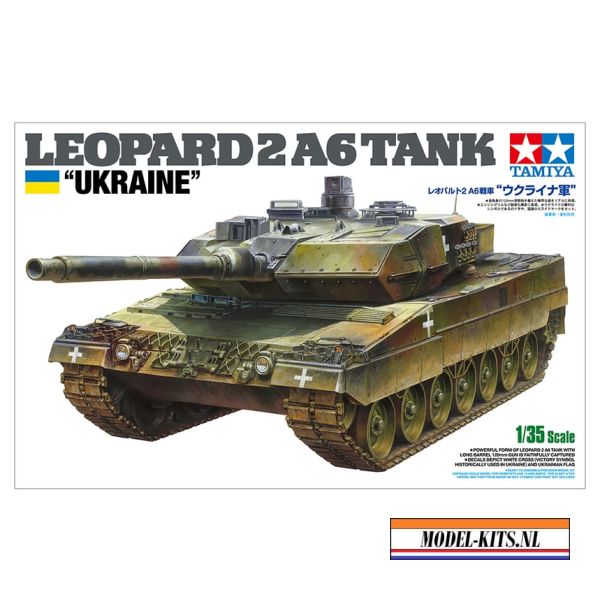 LEOPARD 2 A6 UKRAINE