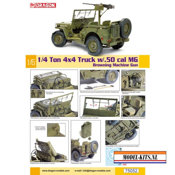 4TON 4X4 TRUCK WITH M2 .50CAL