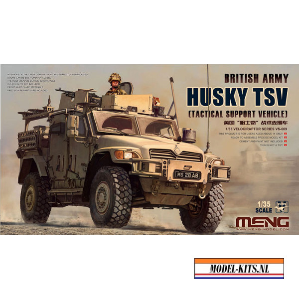 BRITISH ARMY HUSY TSV (TACTICAL SUPPORT VEHICLE)