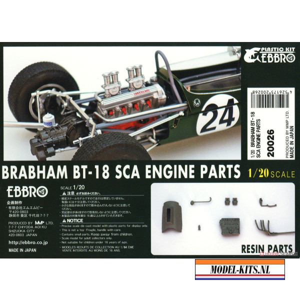 EXCLUSIVELY FOR BT18 SCA ENGINE