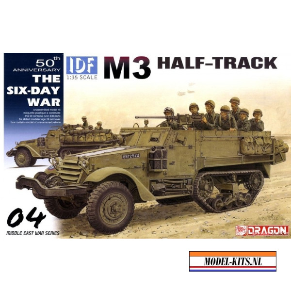 IDF M3 HALF TRACK