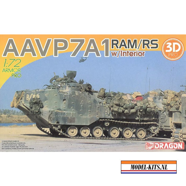 AAVP7A1 RAMRS WITH INTERIOR