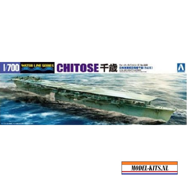AIRCRAFT CARRIER CHITOSE