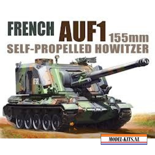 FRENCH AUF1 155MM SELF PROPELLED HOWITZER